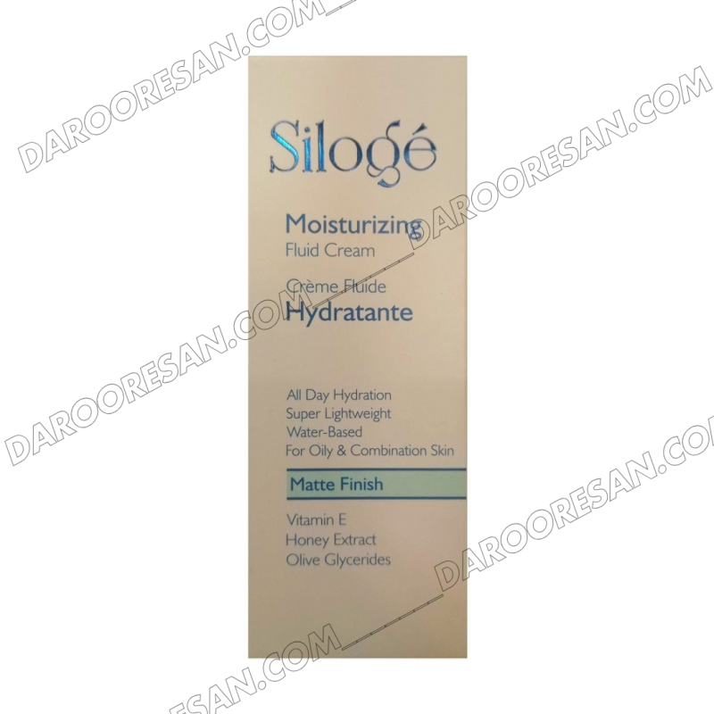 کرم فلوئید مرطوب کننده سیلوژه Siloge مناسب پوست چرب و مختلط